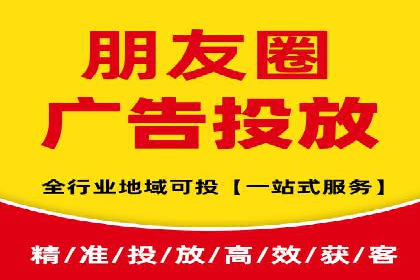 百度推广排名提升技巧解析