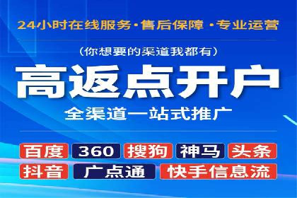 新闻APP的蜕变：信息流优化带来的用户体验提升