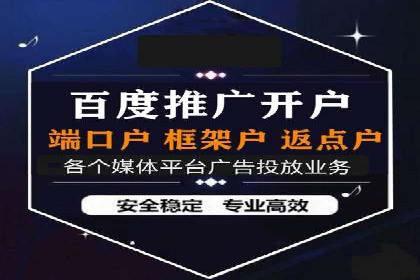 行业趋势：信息流广告在各领域的成功实践
