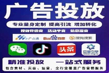 成功案例揭示：百度推广返点的运用之道