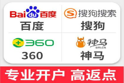 SEM竞价员实战案例：精准定位客户